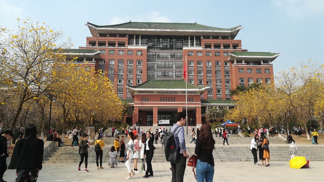 广州华南农业大学好玩吗,广州华南农业大学景点怎么样_点评_评价