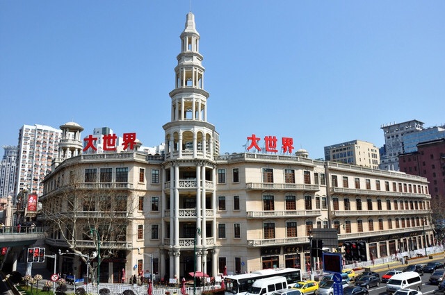 上海大世界