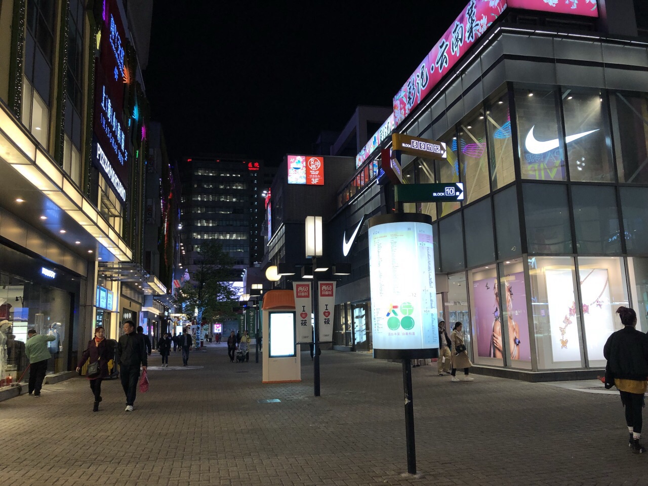 上海大宁国际商业广场怎么样/如何去,大宁国际商业好