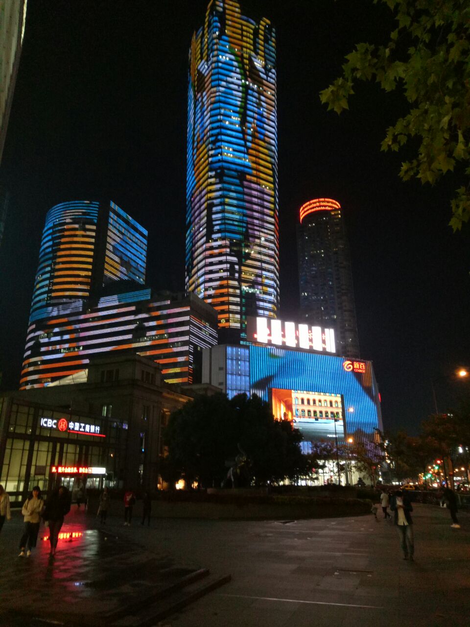 南京新街口好玩吗,南京新街口景点怎么样_点评_评价【携程攻略】