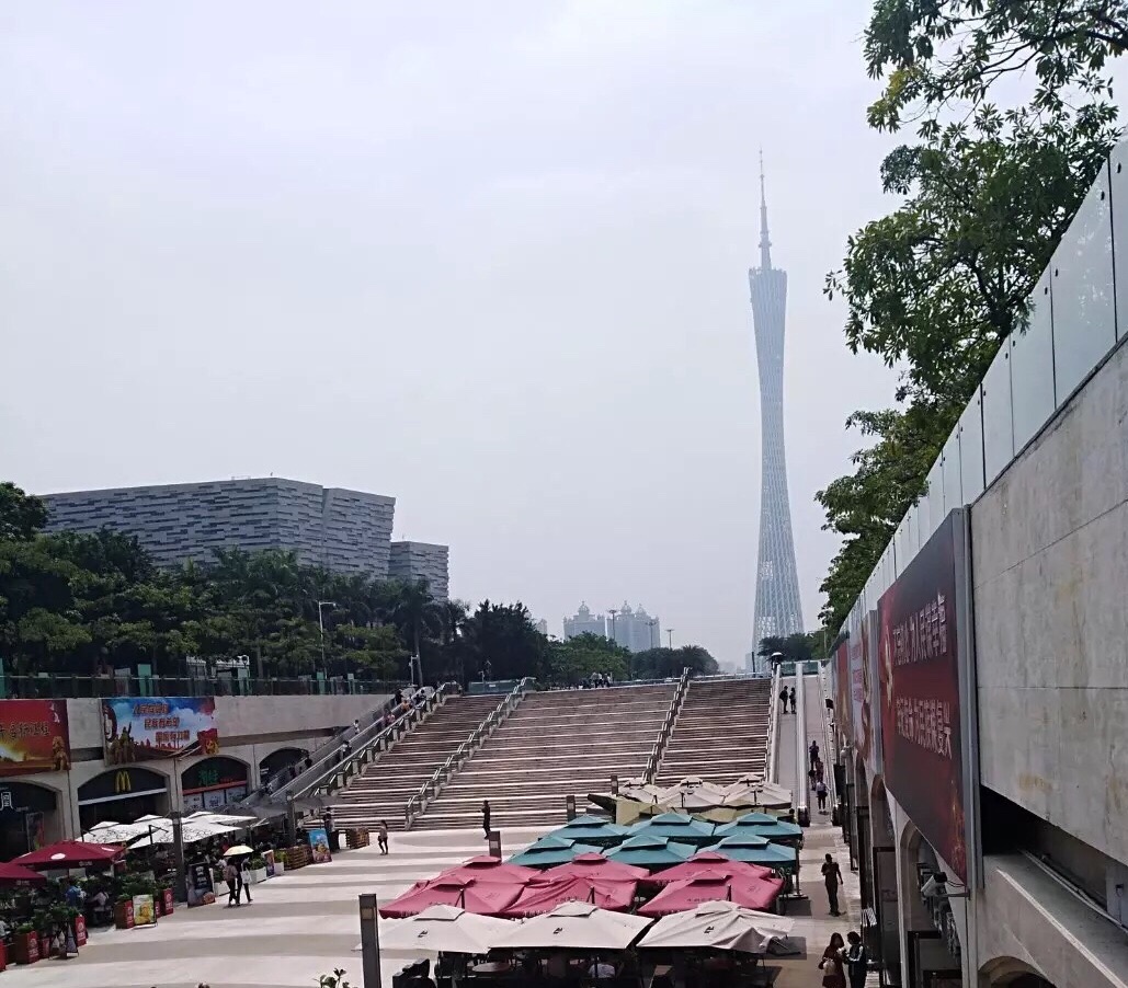 花城汇