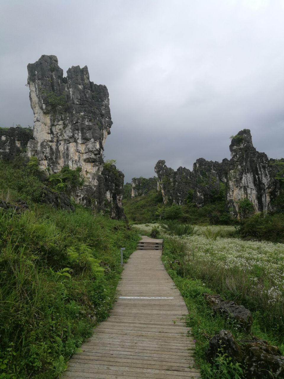 黔西南双乳峰景区旅游景点攻略图