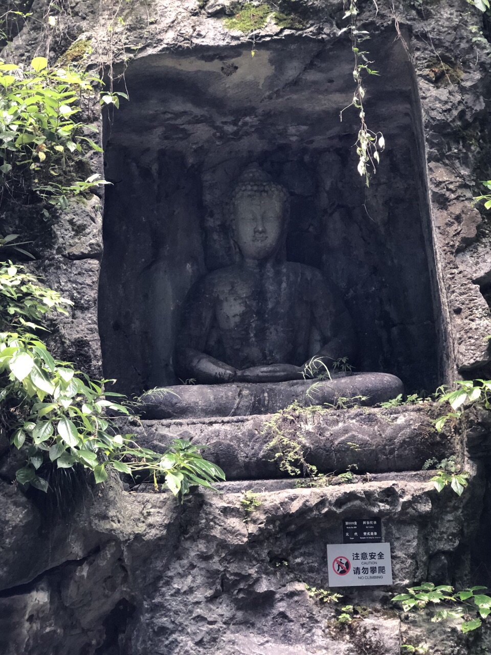 2019杭州灵隐(飞来峰)景区_旅游攻略_门票_地址_游记点评,杭州旅游