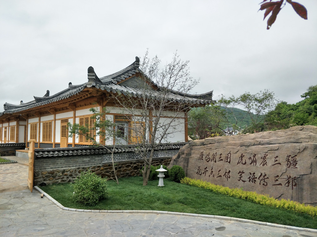 重庆悦行自驾--防川一日游%一路边境美景入眼帘