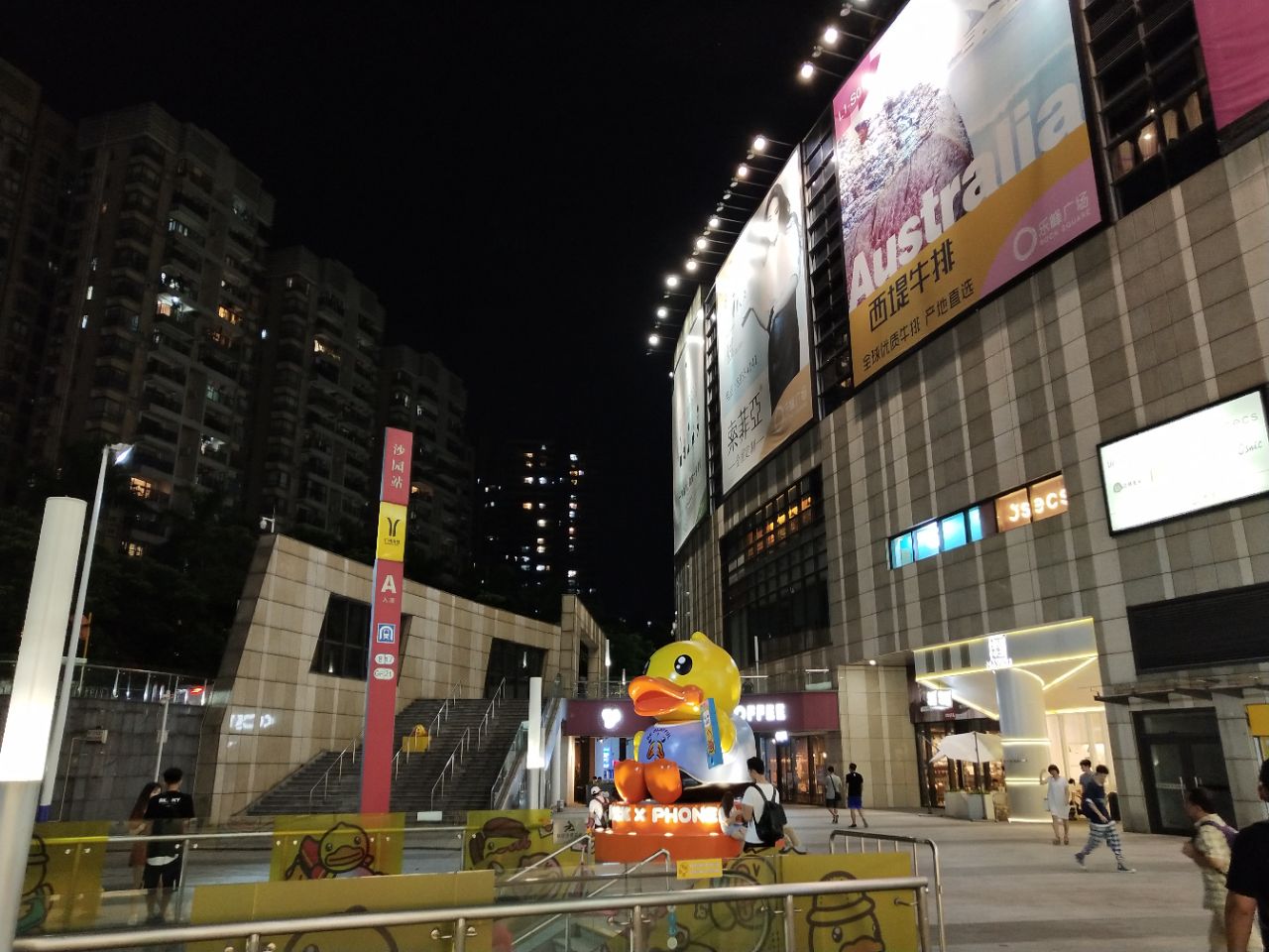广州凯德乐峰广场购物攻略,凯德乐峰广场物中心/地址