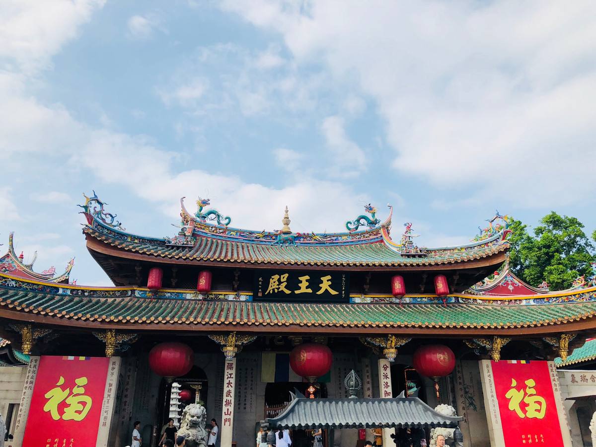 南普陀寺