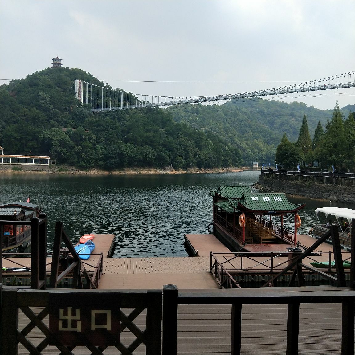 【携程攻略】长沙石燕湖生态公园好玩吗,长沙石燕湖样