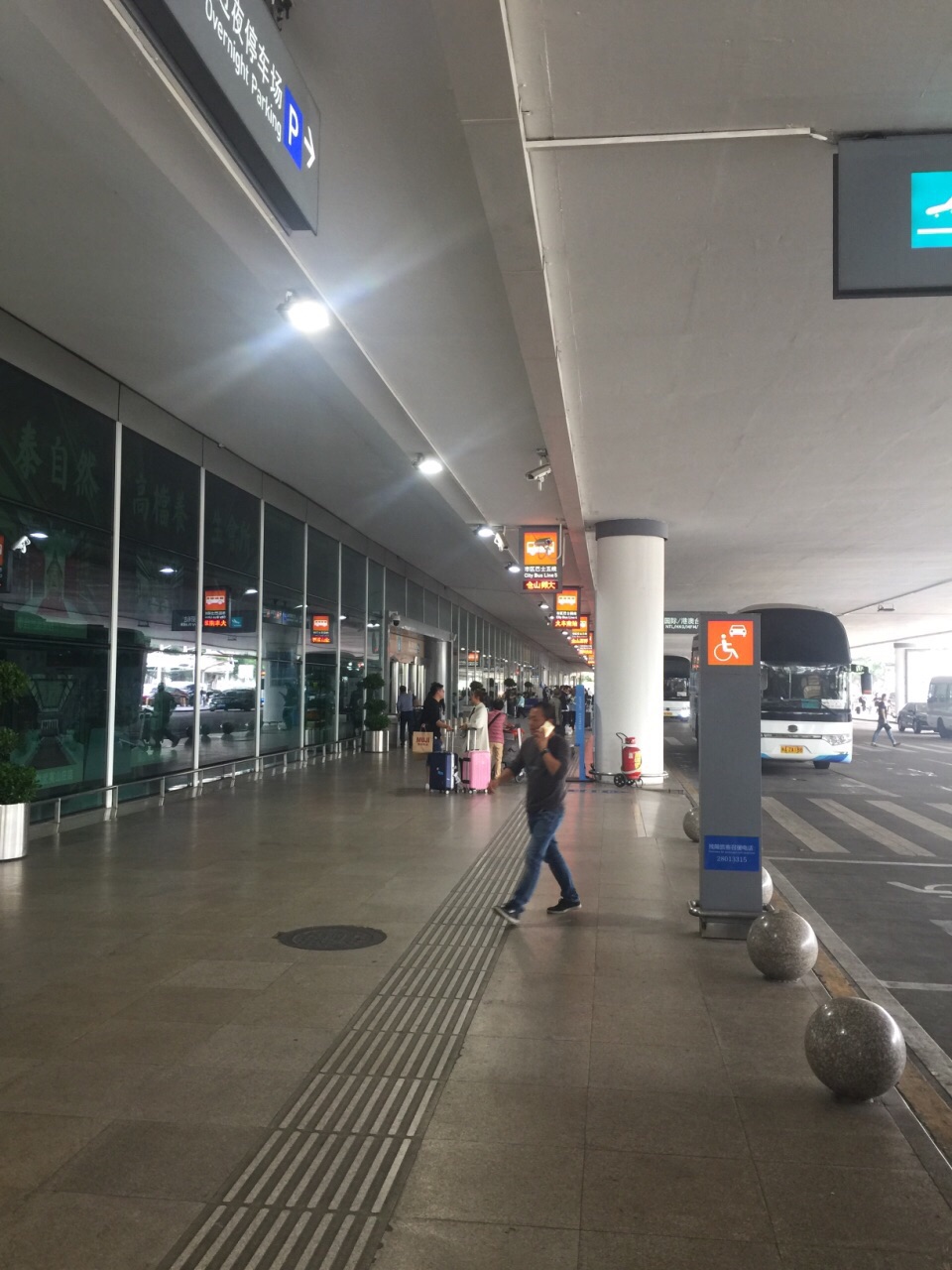 长乐国际机场