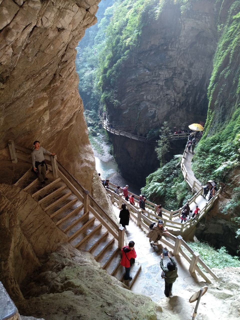 武隆天生三桥旅游景点攻略图