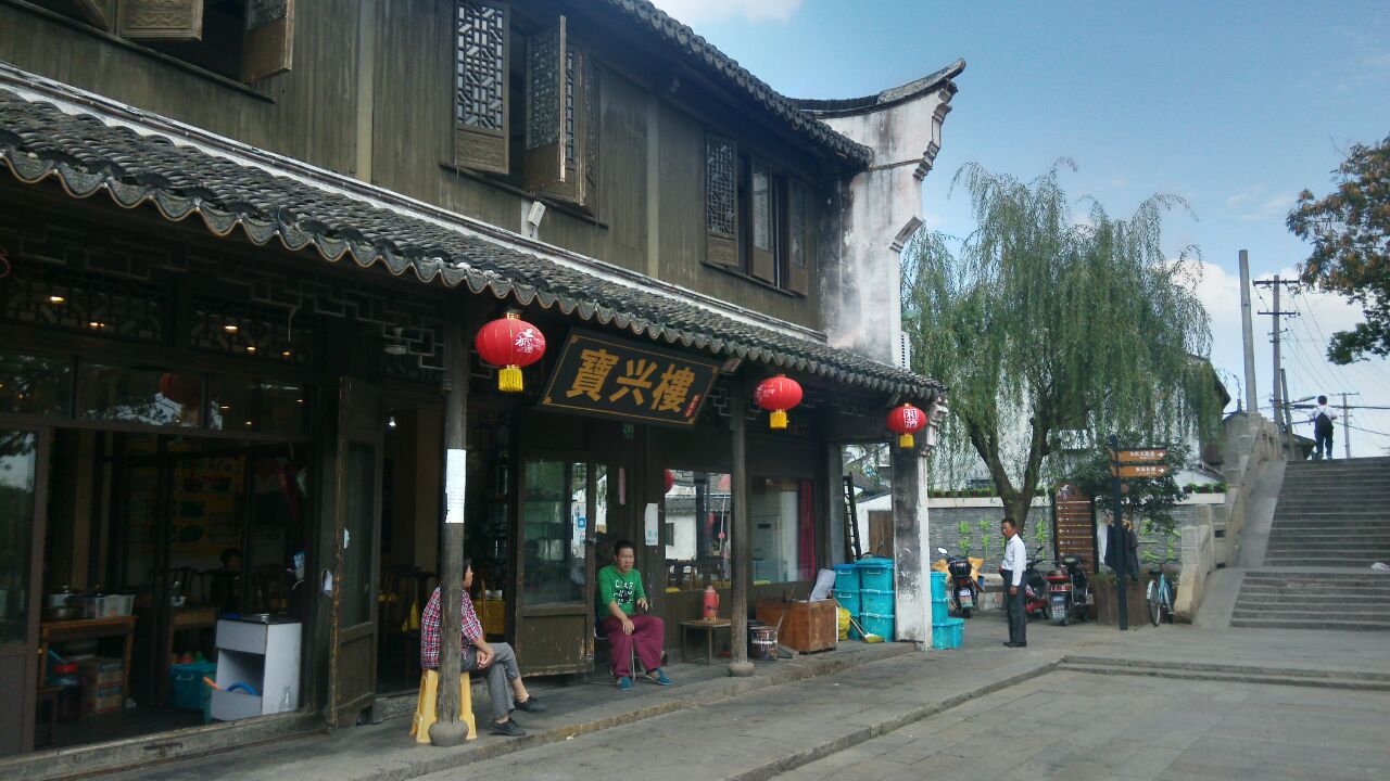 2019枫泾古镇_旅游攻略_门票_地址_游记点评,上海旅游景点推荐 去