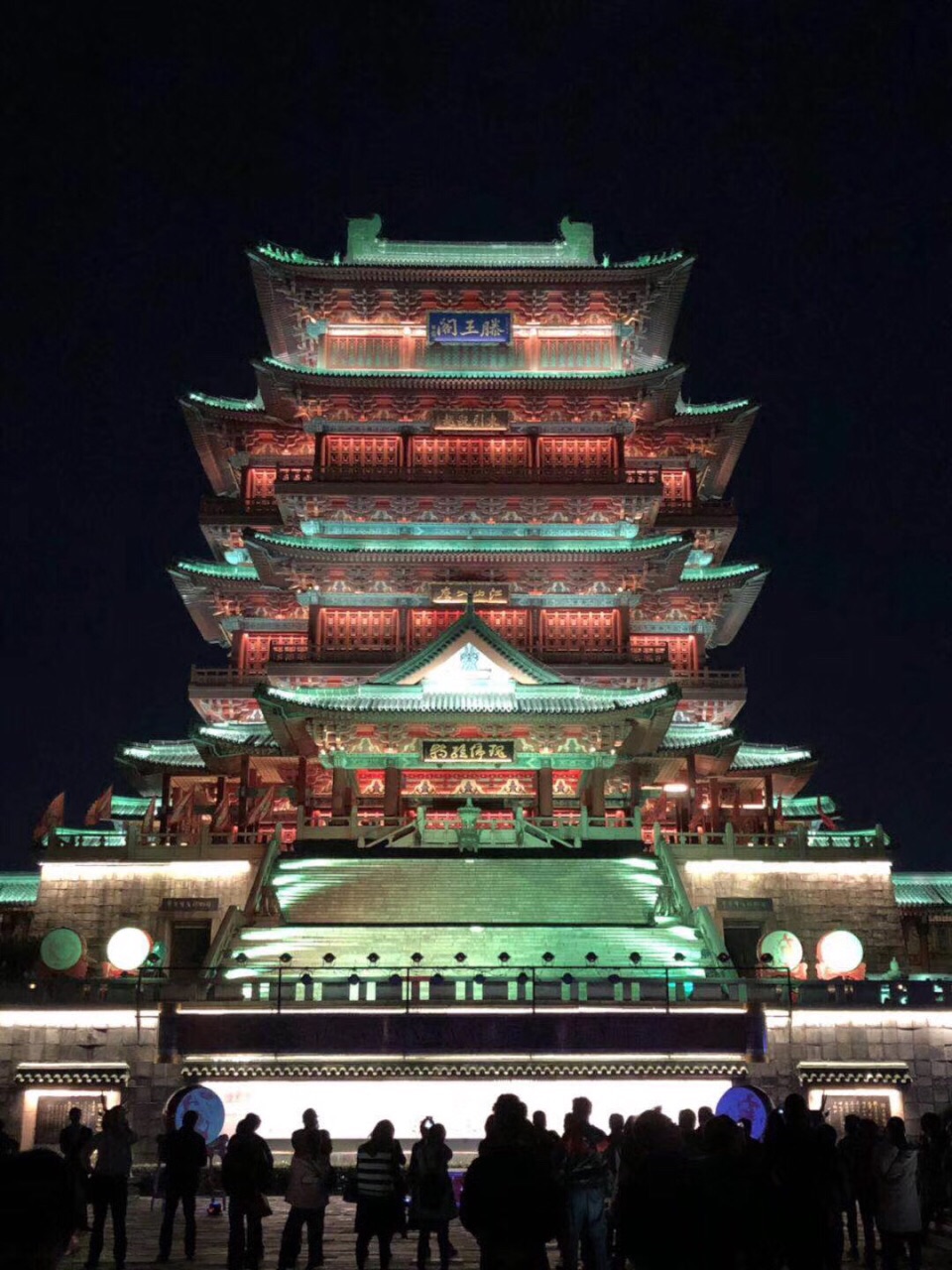 滕王阁