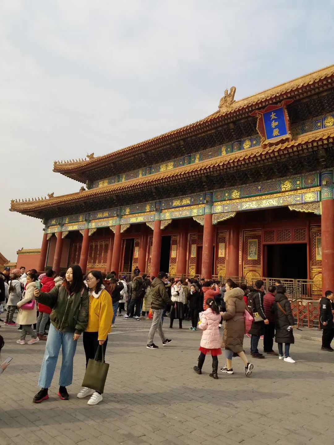 太和殿旅游景点攻略图