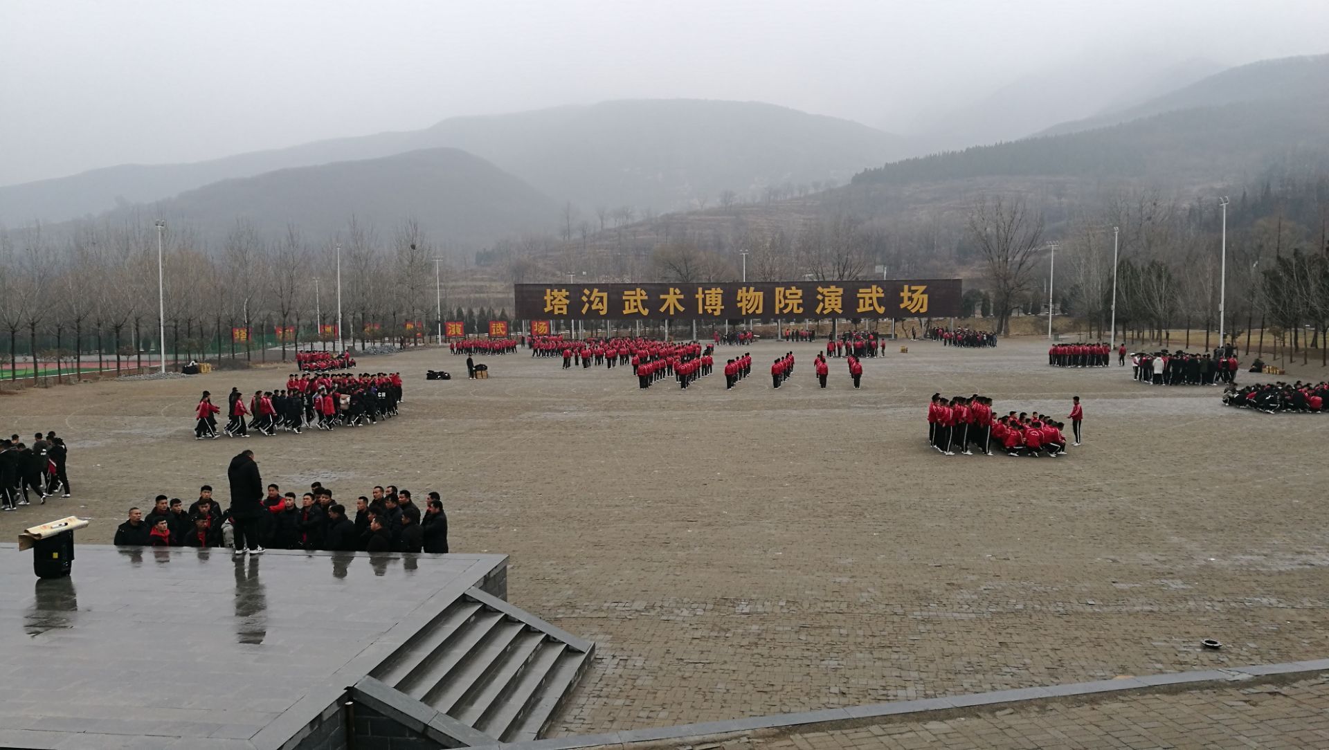 登封少林寺塔沟武术学校好玩吗,登封少林寺塔沟武术学校景点怎么样