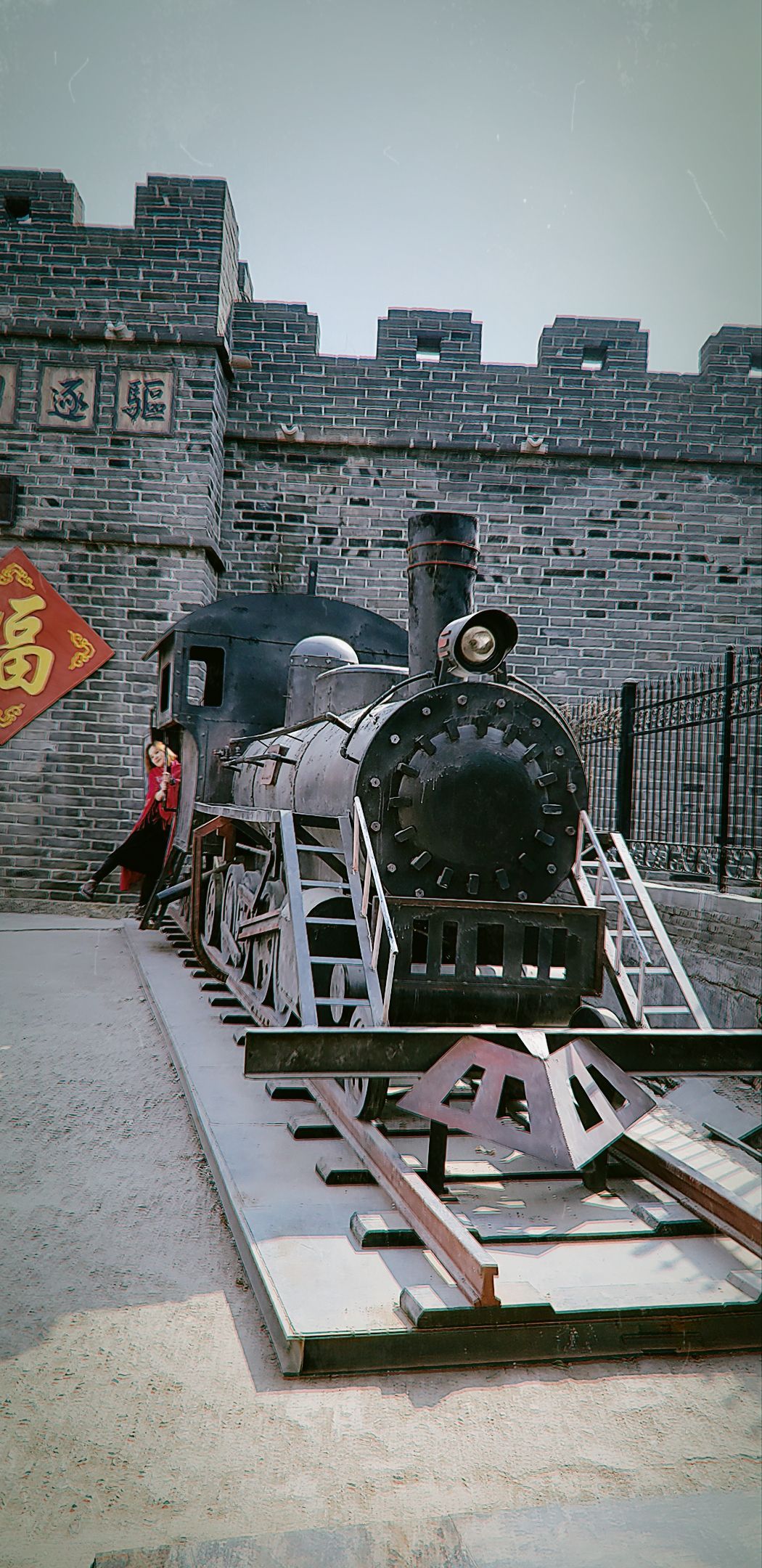 铁道游击队影视城旅游景点攻略图