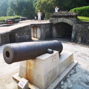 威远炮台