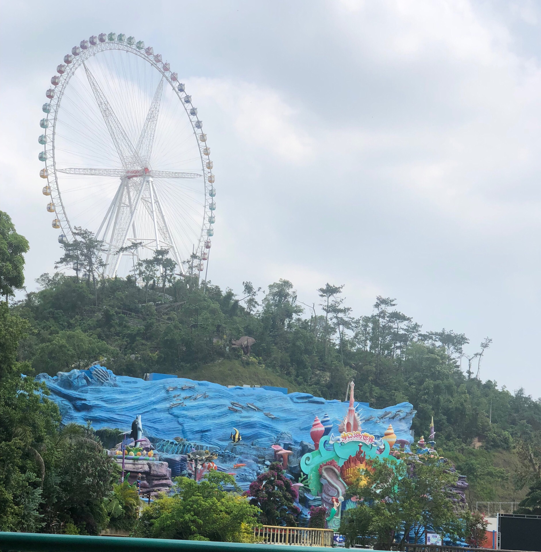 福建天柱山欢乐大世界