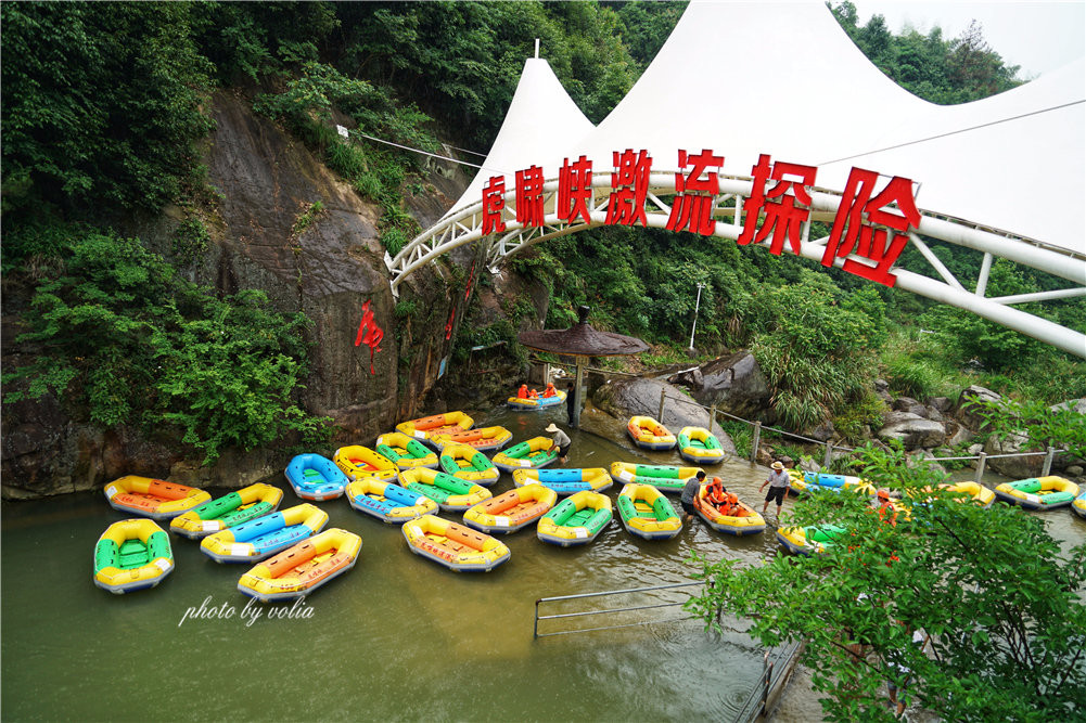 桐庐虎啸峡激流探险,玩的就是心跳!|内附虎啸峡漂流详尽攻略