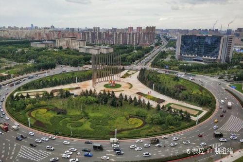 长春世纪广场