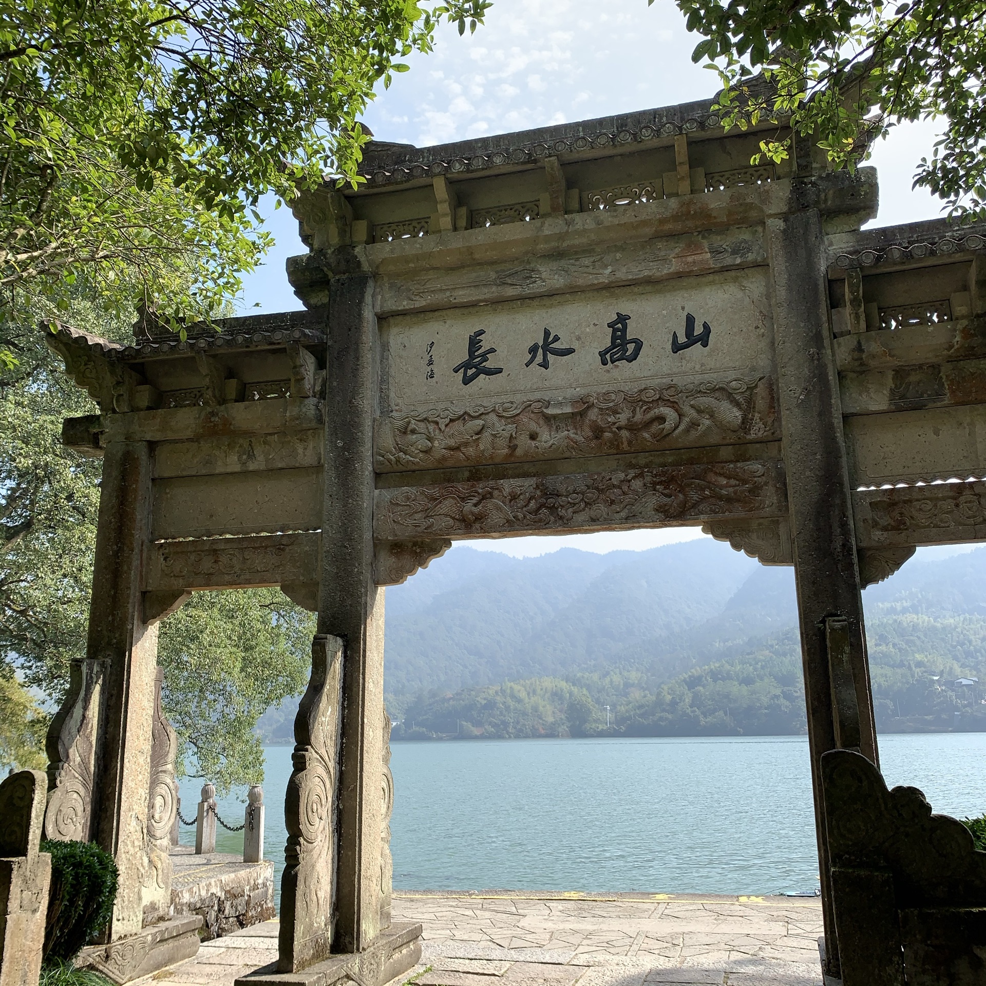 严子陵钓台
