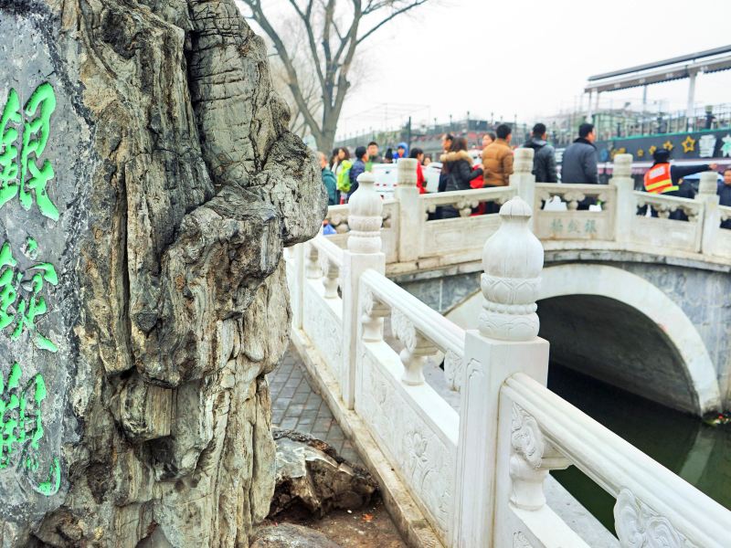 旧时"燕京八景"之一 4.5/5分