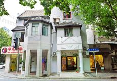 上海周信芳故居攻略-周信芳故居门票价格多少钱-团购