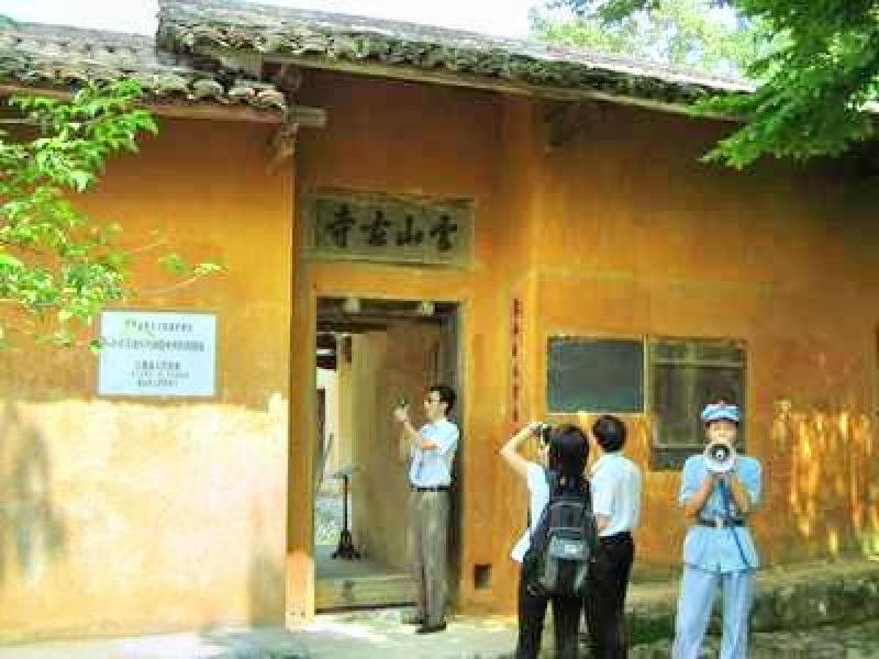 瑞金云山古寺攻略-云山古寺门票价格多少钱-团购票价