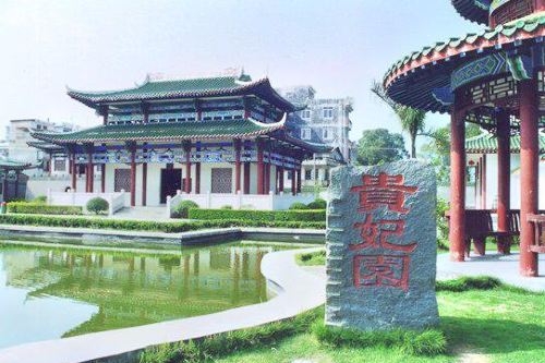 杨贵妃故里