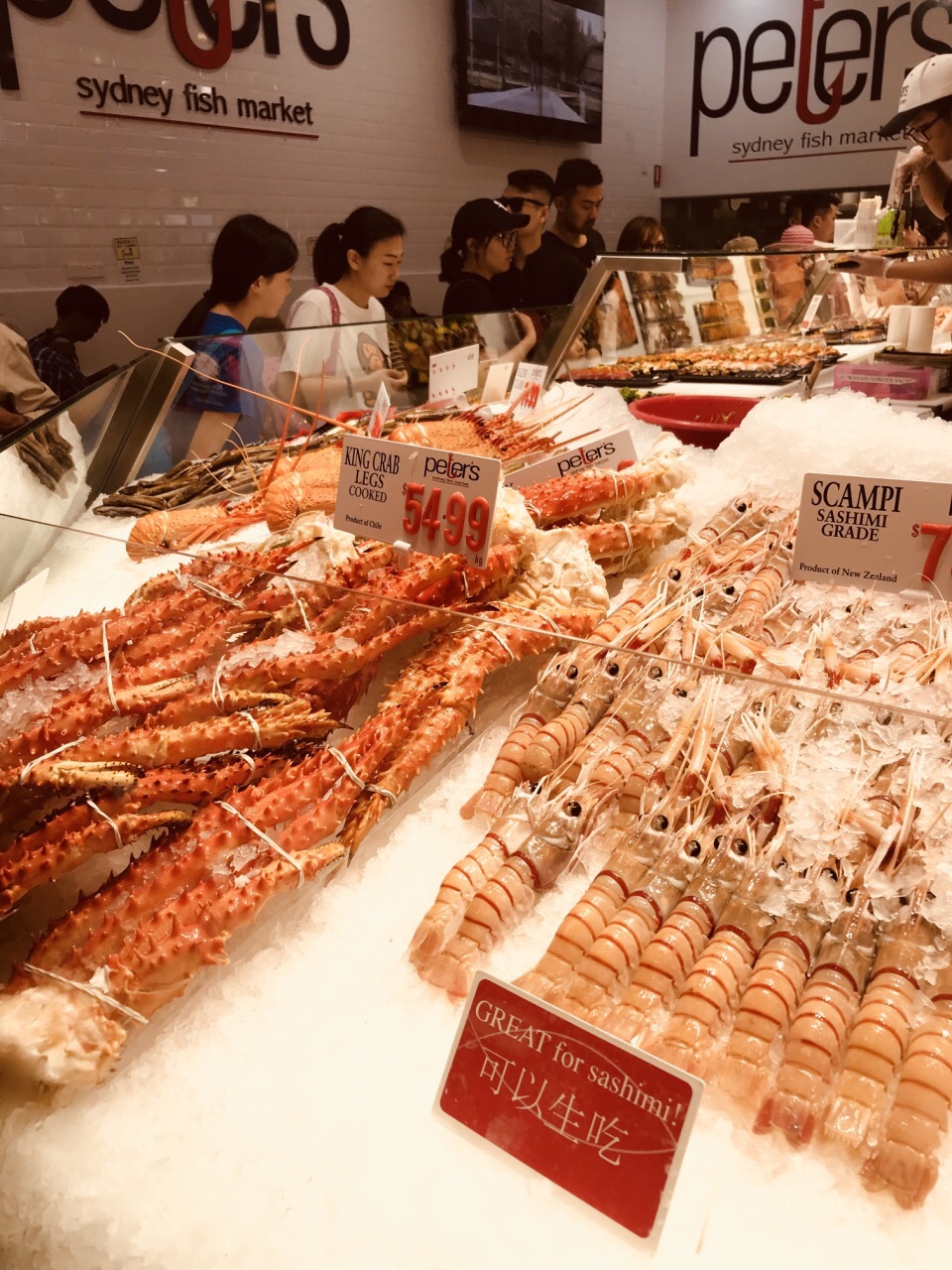 sydney fish market旅游景点攻略图