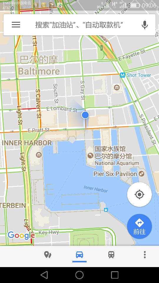 巴尔的摩内港( baltimore inner harbor) 是世界著名海港之一,位于