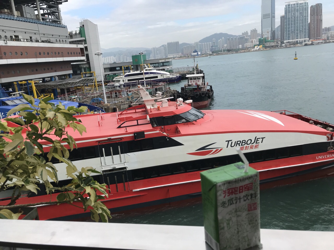 香港港澳码头