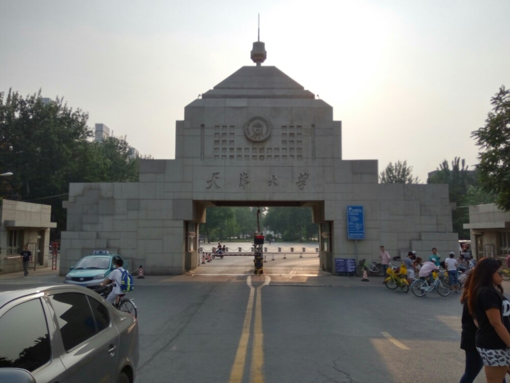 天津大学徐杰,康佳55k35u,凯莉布鲁克露点,纳鞋底花样大全