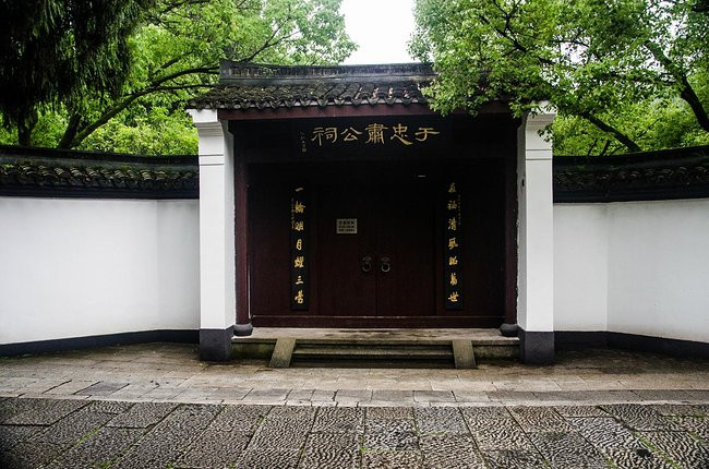 到了这里就是于谦祠了,关于于谦祠下面可以简单的介绍下了.