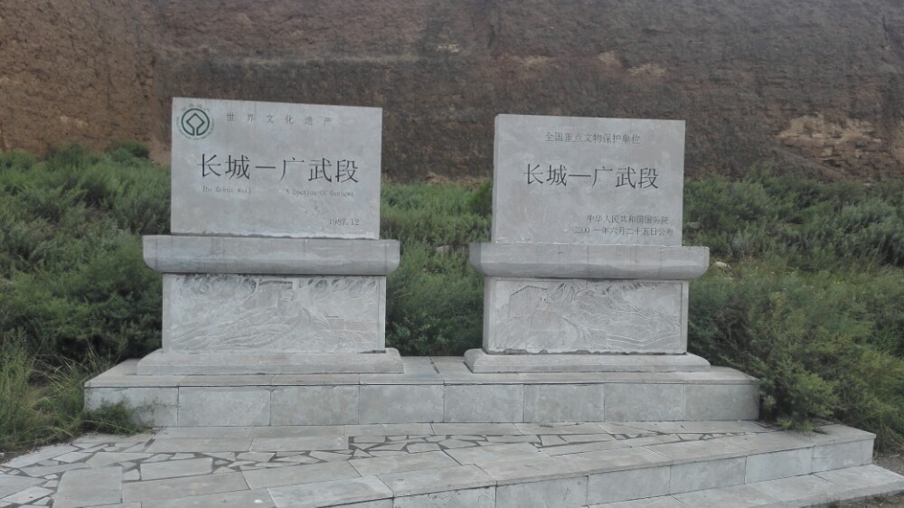 【携程攻略】代县雁门关好玩吗,代县雁门关景点怎么样