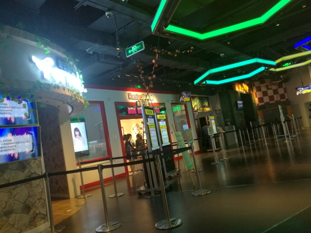 青岛joypolis世嘉都市乐园