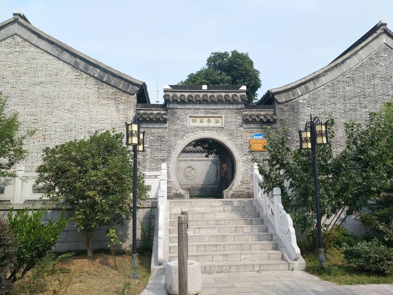 镇江梦溪园好玩吗,镇江梦溪园景点怎么样_点评_评价【携程攻略】