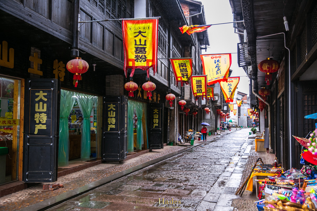 烟雨泸溪河 寻道龙虎山