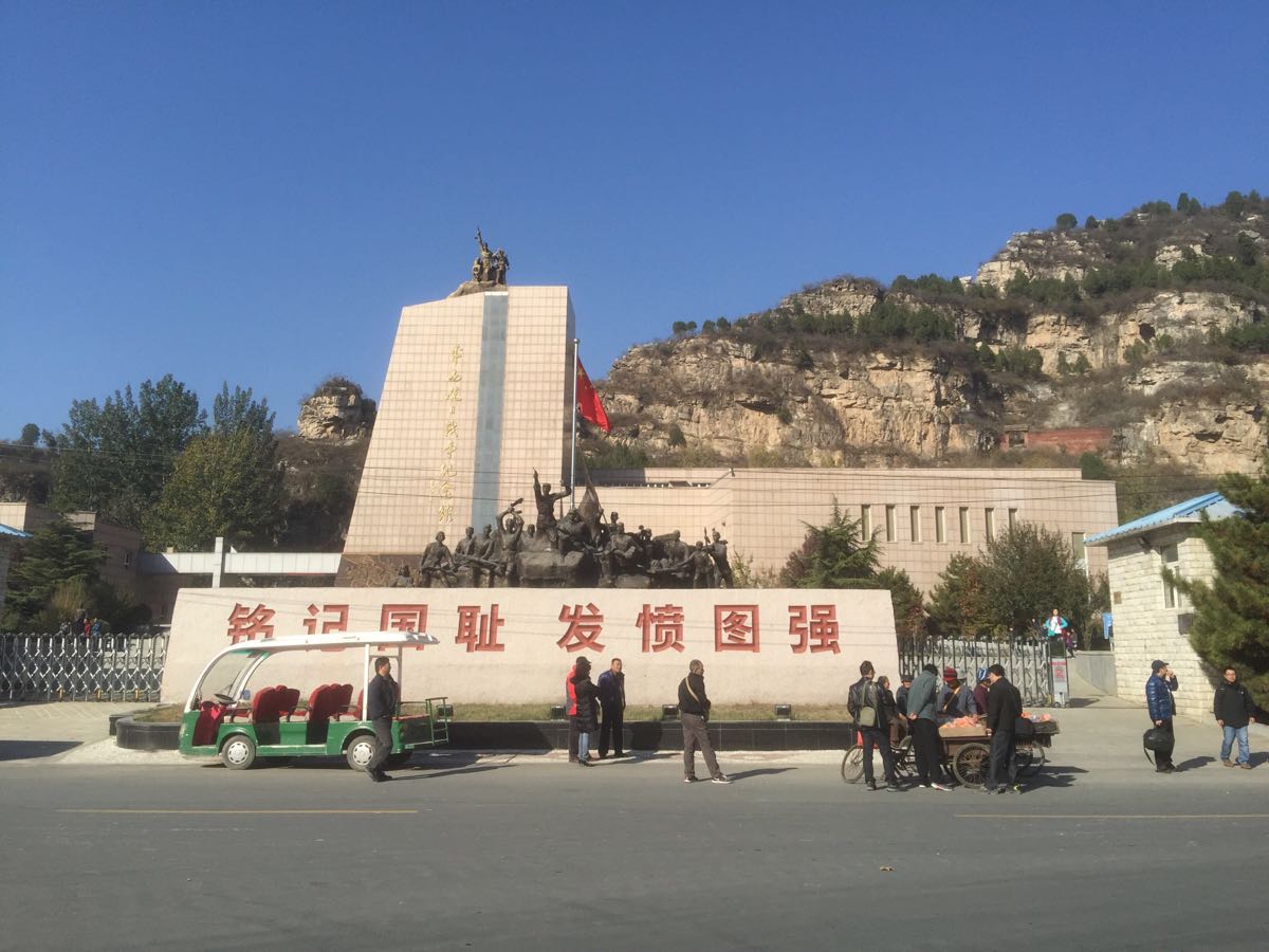 到了房山十渡风景区,一定要去参观平西抗日战争纪念馆和烈士