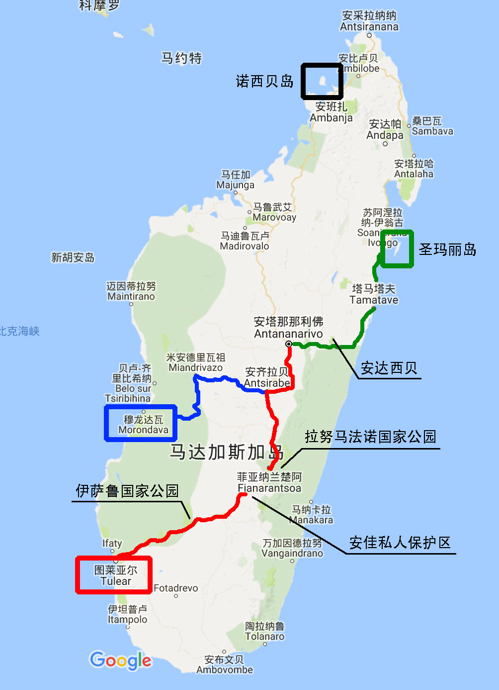 不止是发现|我的马岛日记