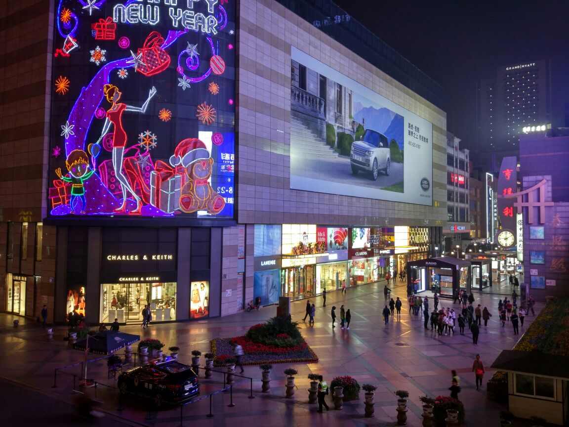 成都春熙路好玩吗,成都春熙路景点怎么样_点评_评价