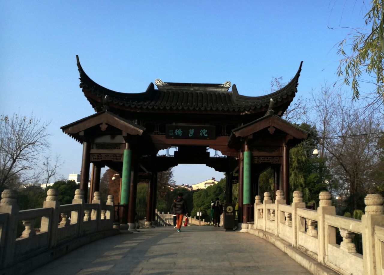 【携程攻略】南京白鹭洲公园景点,白鹭洲公园因李白:"