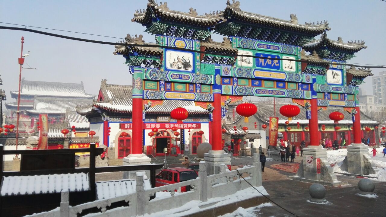 乌鲁木齐西山老君庙好玩吗,乌鲁木齐西山老君庙景点样