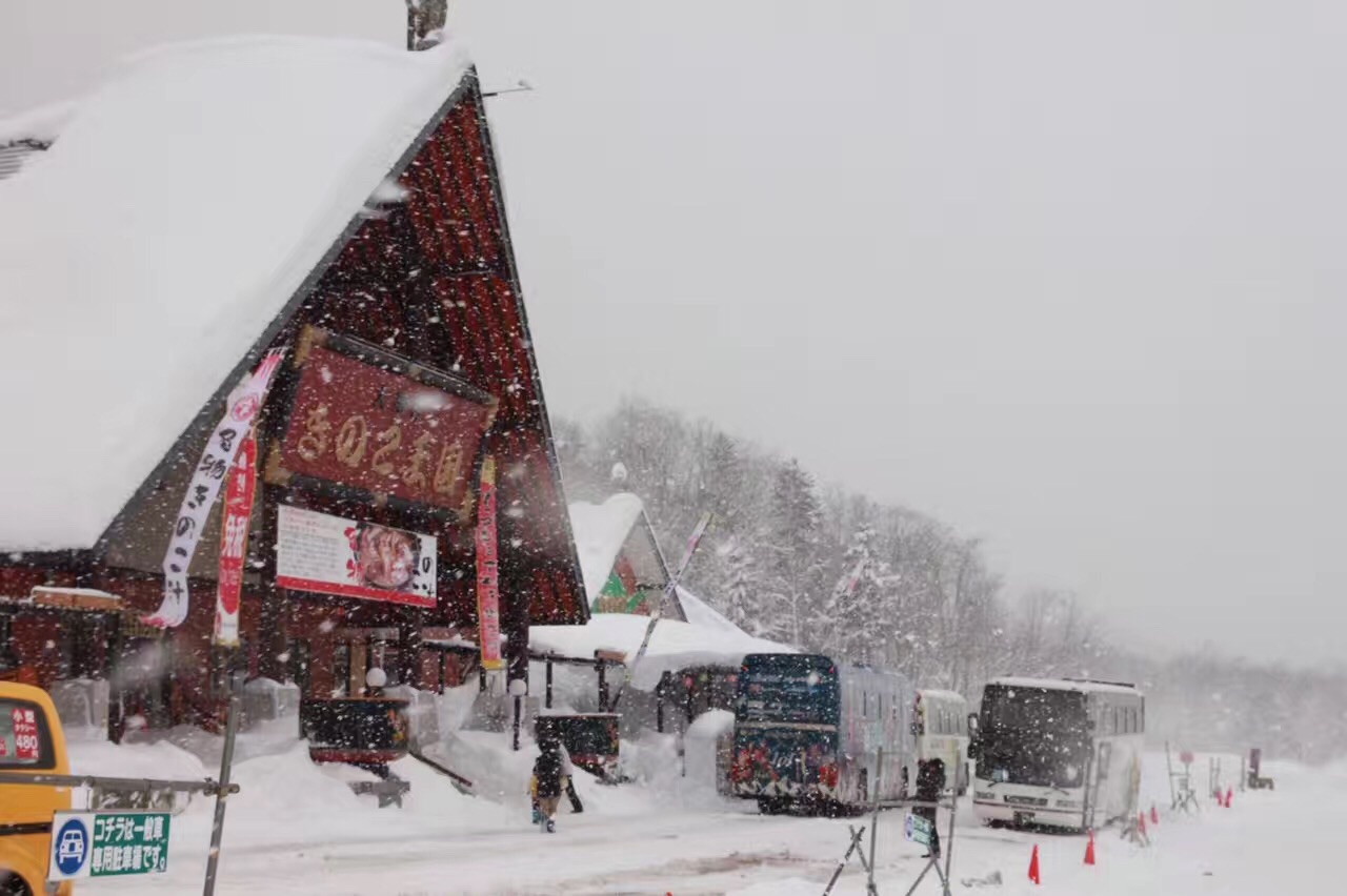 二世古町比罗夫滑雪场好玩吗,二世古町比罗夫滑雪场景点怎么样_点评
