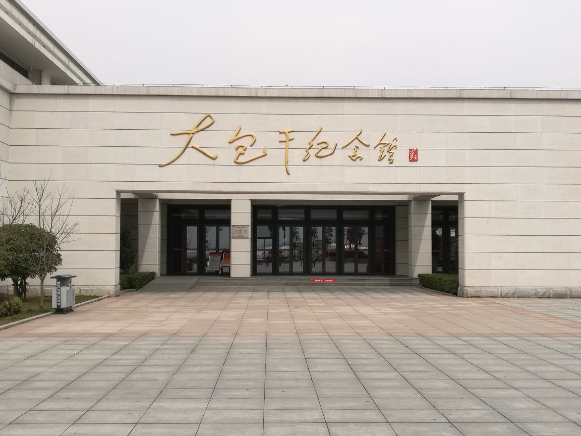 小岗村旅游景点攻略图