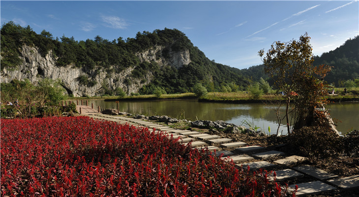 花坝旅游景区