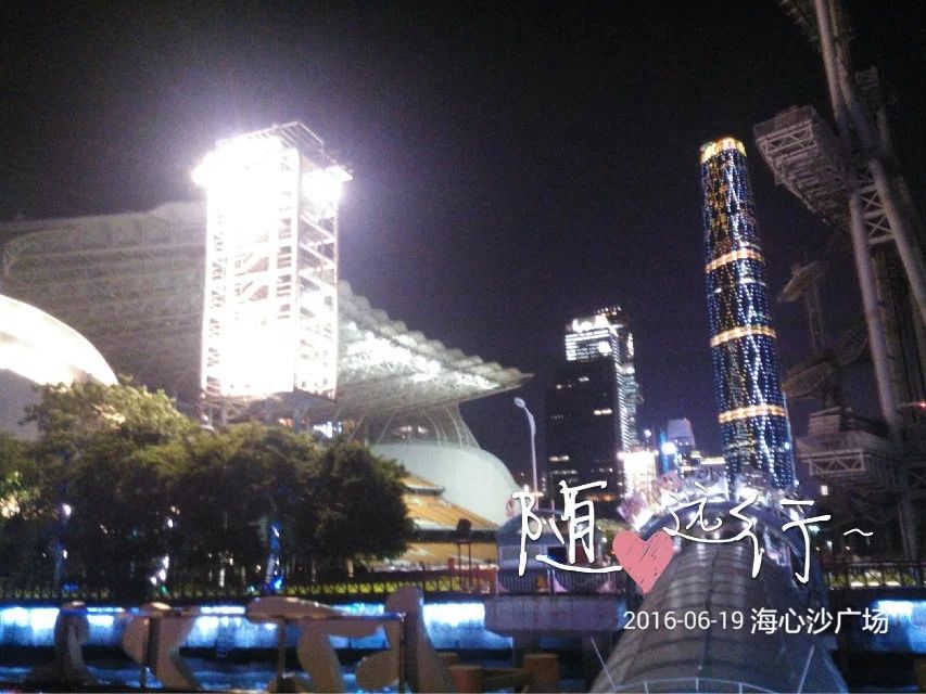广州海心沙亚运公园好玩吗,广州海心沙亚运公园景点样