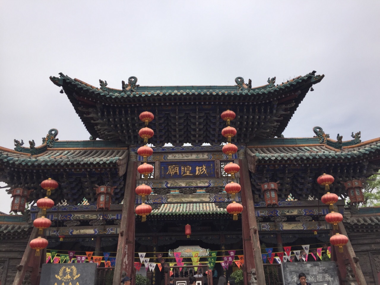 平遥古城旅游景点攻略图