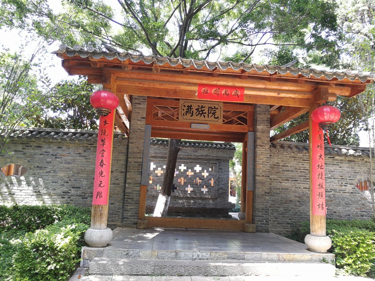 云南民族村旅游景点攻略图