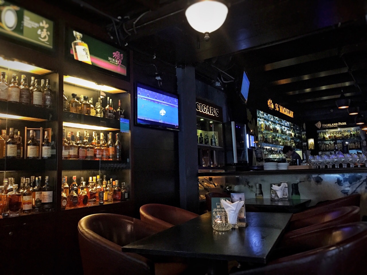 the whisky bar