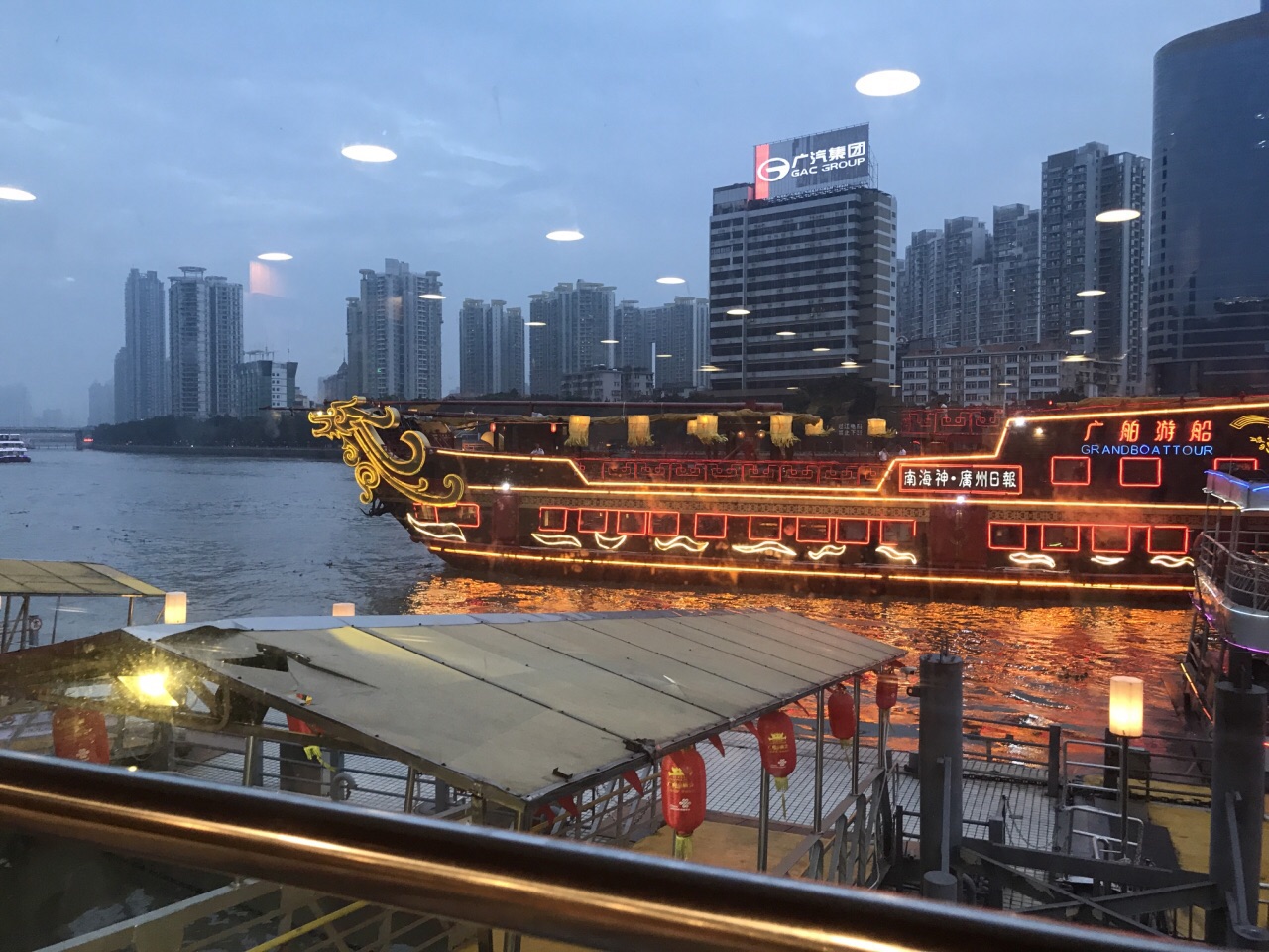 珠江夜游天字码头