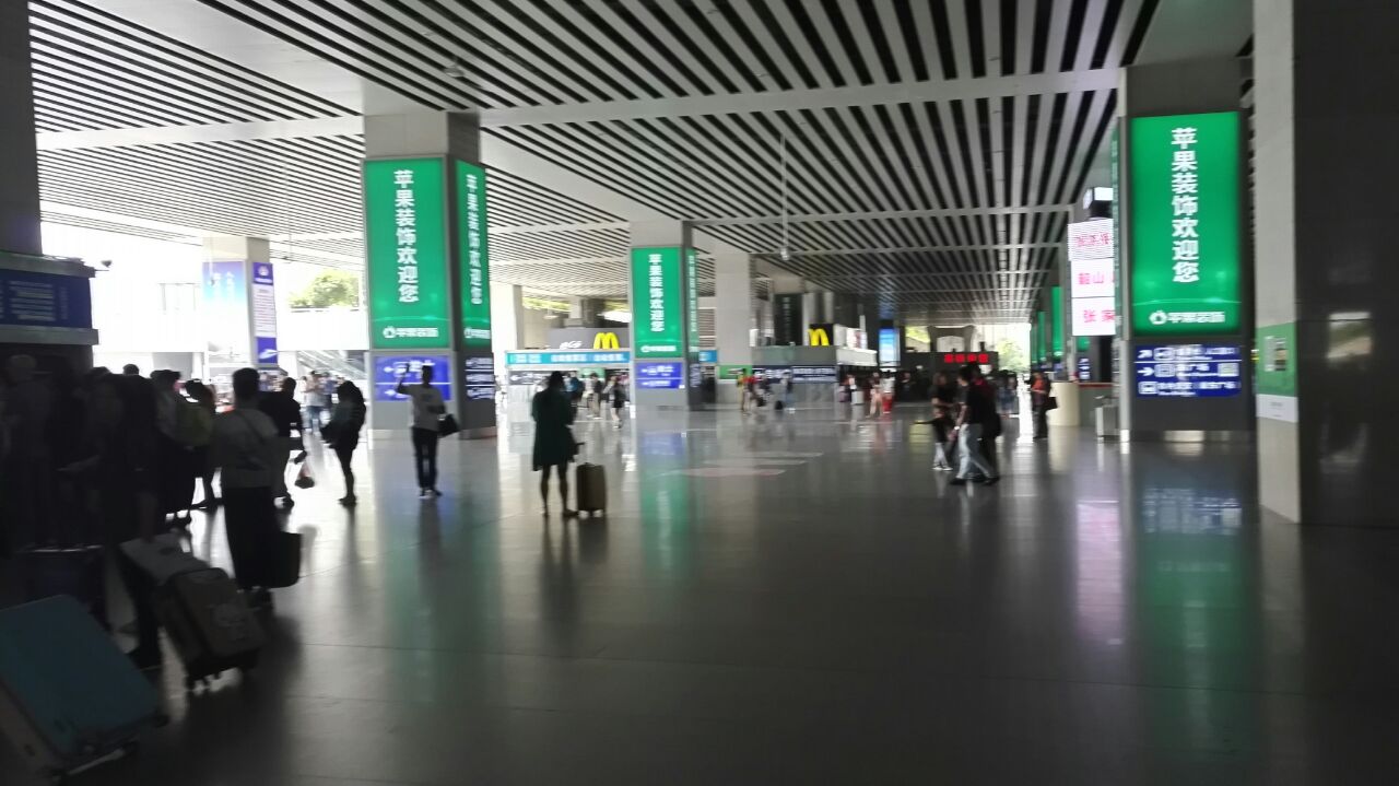长沙南站